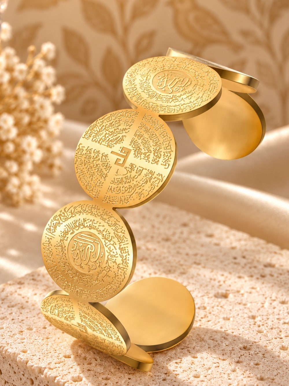 Gold Islamic Ayatul Kursi Cuff Bracelet | Open Bangle | Arabic Calligraphy State